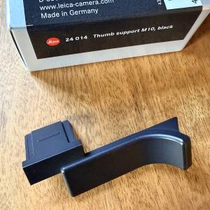 Leica Thumb Support 指柄