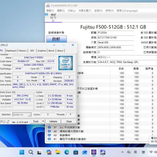 Fujitsu Lifebook E546, i7 6500U, 16G ram, 512G SSD, Win11