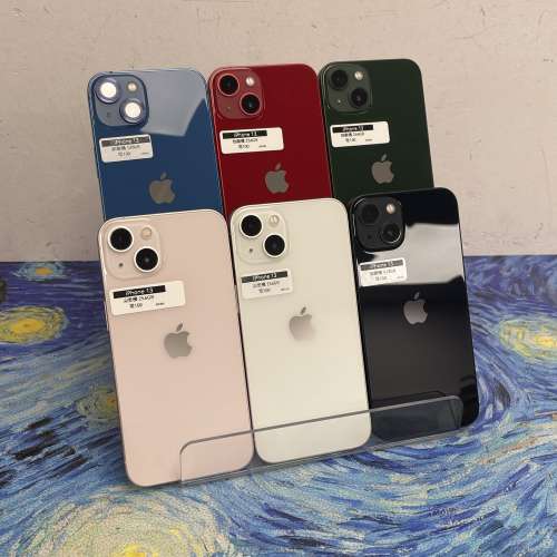 ❤️&zwj;🔥性價比高質Apple iPhone 13❤️&zwj;🔥💖香港行貨💖128,256,512GB💖/✨超抵㩒...