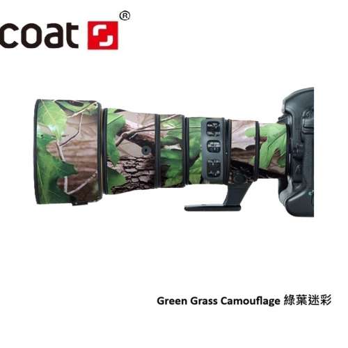 For Nikon AF-S NIKKOR 500mm f/5.6E PF ED VR 鏡頭防水炮衣 - Green Grass Camouf...