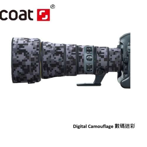 For Nikon AF-S NIKKOR 500mm f/5.6E PF ED VR 鏡頭防水炮衣 - JDigital Camouflage...