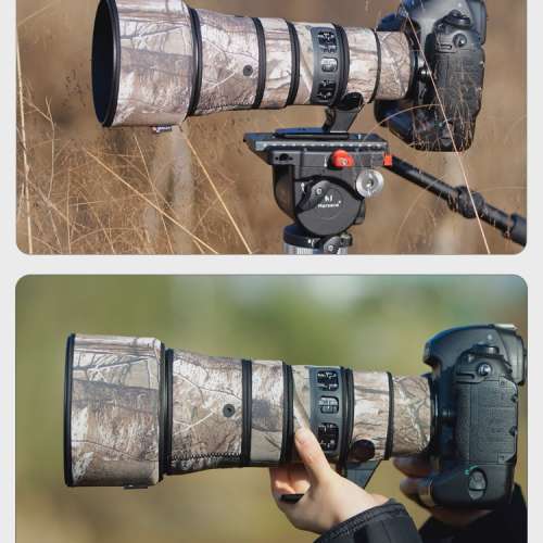 For Nikon AF-S NIKKOR 500mm f/5.6E PF ED VR 鏡頭防水炮衣 - JDigital Camouflage...