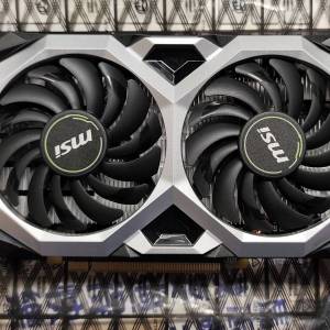 MSI GeForce GTX 1660 SUPER VENTUS XS OC 6GB GDDR6