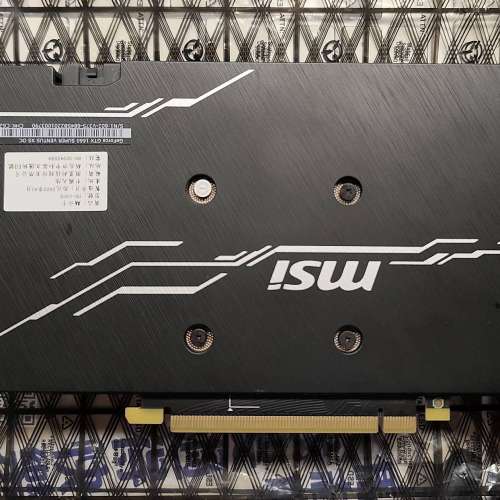 MSI GeForce GTX 1660 SUPER VENTUS XS OC 6GB GDDR6