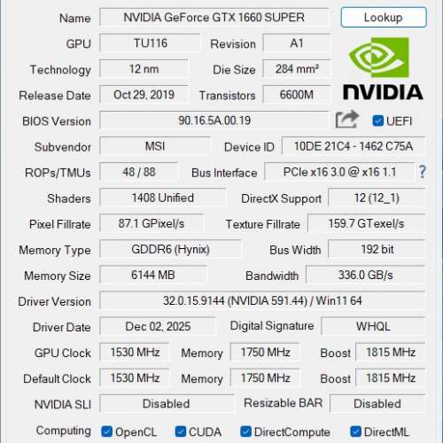 MSI GeForce GTX 1660 SUPER VENTUS XS OC 6GB GDDR6