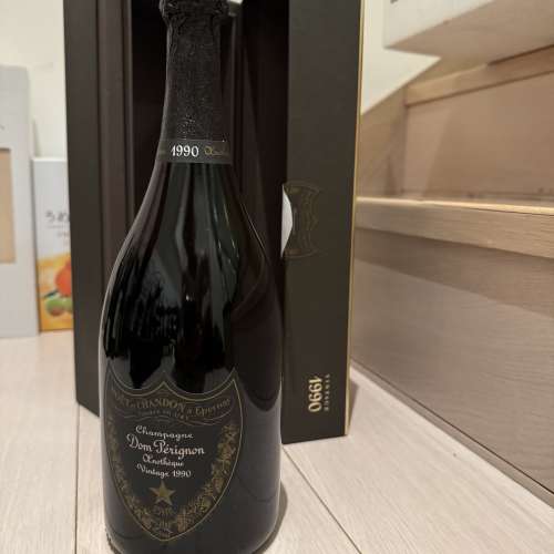 1990 Dom Perignon Oenotheque gift box