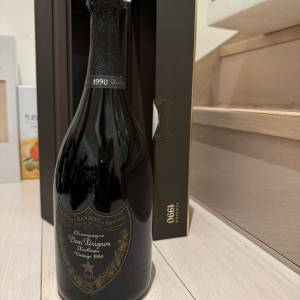 1990 Dom Perignon Oenotheque gift box