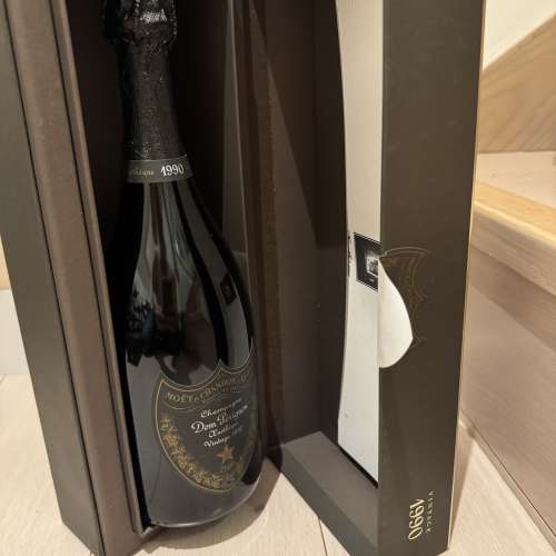 1990 Dom Perignon Oenotheque gift box