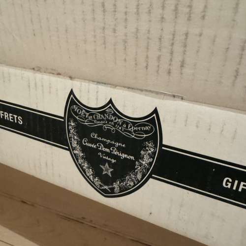 1990 Dom Perignon Oenotheque gift box