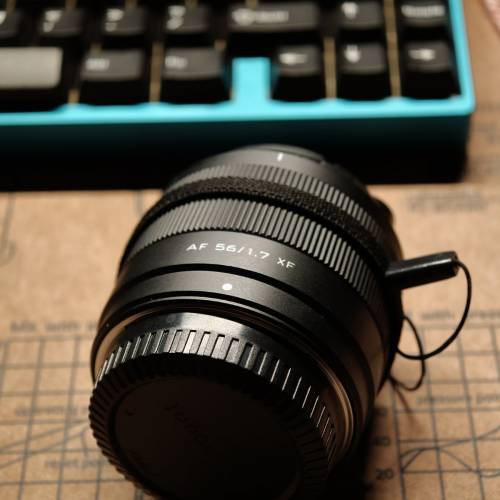 Viltrox AF 56/1.7 xf (x-mount)