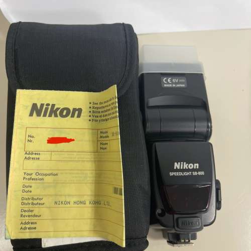 閃燈 -Nikon