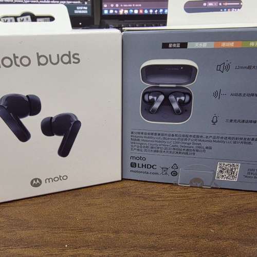 最平支援Hi-Res Audio🌟  最新款 Motorola Moto Buds 降噪真無線藍芽耳機