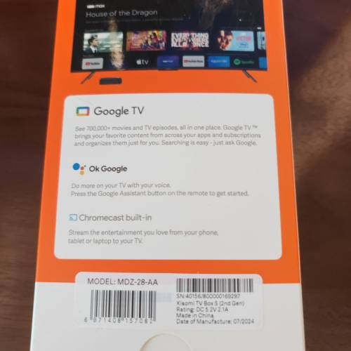 小米 Xiaomi TV Box S 4K 第2代智能電視盒