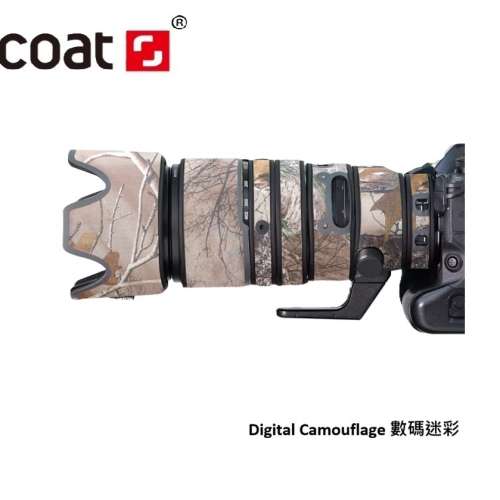 For Nikon NIKKOR Z 100-400mm f/4.5-5.6 VR S 鏡頭防水炮衣 - Jungle Camouflage ...