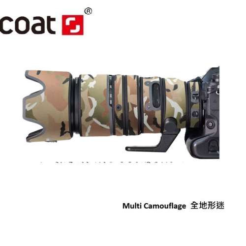 For Nikon NIKKOR Z 100-400mm f/4.5-5.6 VR S 鏡頭防水炮衣 -  Multi Camouflage  ...
