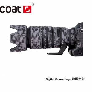 For Nikon NIKKOR Z 100-400mm f/4.5-5.6 VR S 鏡頭防水炮衣 - Digital Camouflage ...