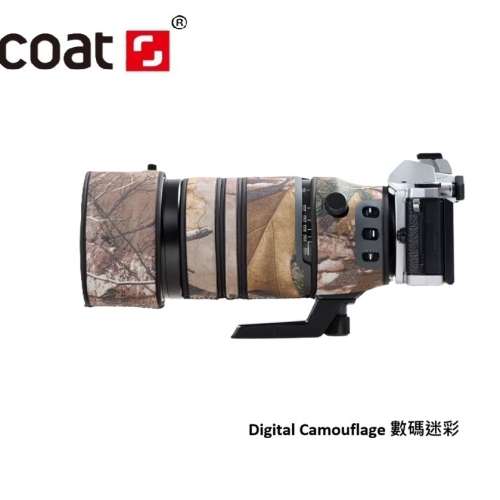 For Panasonic / Leica DG Vario-Elmar 100-400mm f/4-6.3 Asph. Power O.I.S.