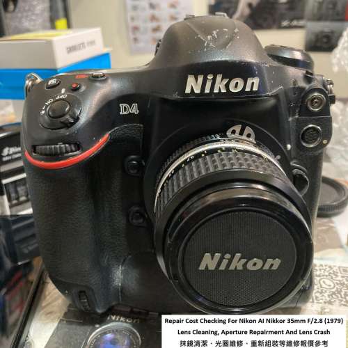 Repair Cost Checking For Nikon AI Nikkor 35mm F/2.8 (1979) Lens Cleaning