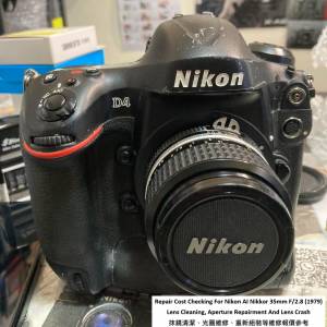 Repair Cost Checking For Nikon AI Nikkor 35mm F/2.8 (1979) Lens Cleaning