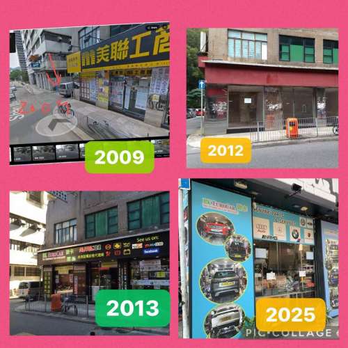 原廠式 奧迪 Audi 汽車 修理