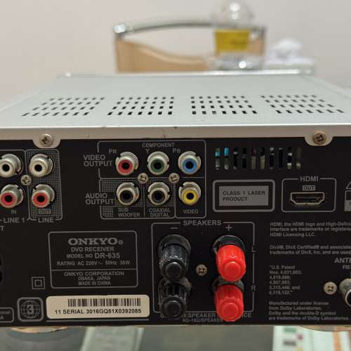 Onkyo DX635