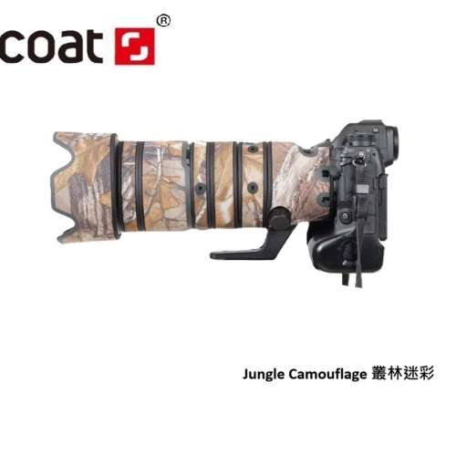 XCOAT Lens Camouflage Coat For Nikon NIKKOR Z 70-200mm F/2.8 VR S 鏡頭防水炮衣