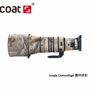XCOAT Lens Camouflage Coat For Nikon Nikkor Z 600mm f/4 TC VR S 鏡頭防水炮衣 ...
