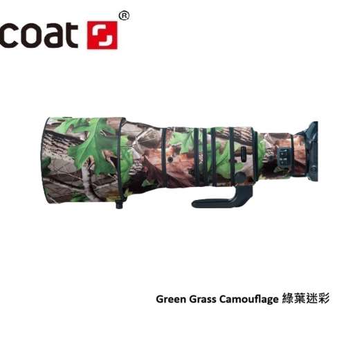 XCOAT Lens Camouflage Coat For Nikon Nikkor Z 600mm f/4 TC VR S Green Grass Camo
