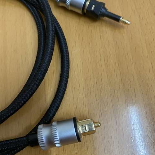 Furutech ADL OPT-MT 3.5 1.2m