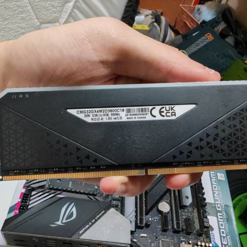 ASUS ROG X-570 E gaming + AMD RYZEN 3900X + 64gb ram