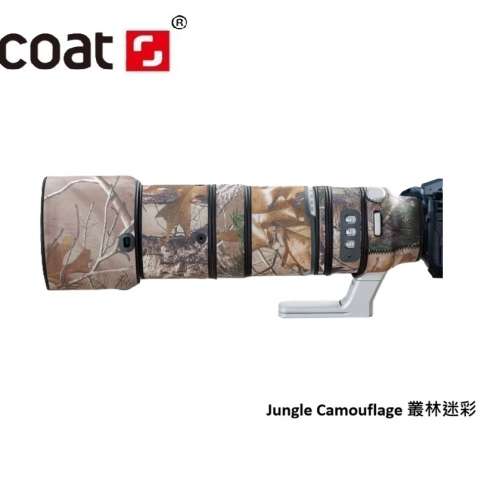 XCOAT Lens Camouflage Coat For Fujifilm Fujinon XF 150-600mm f/5.6-8 R LM OIS WR