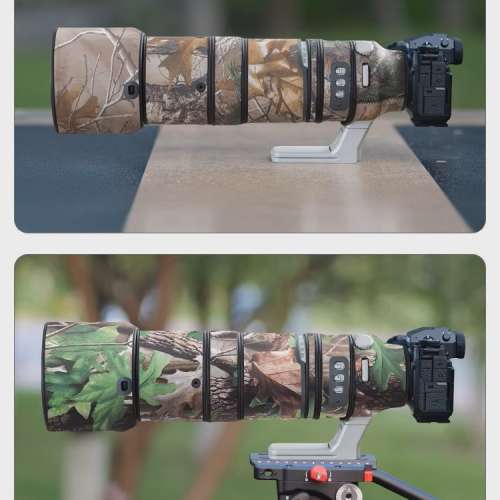 For Fujifilm Fujinon XF 150-600mm f/5.6-8 R LM OIS WR - Grass Camouflage 枯葉迷...