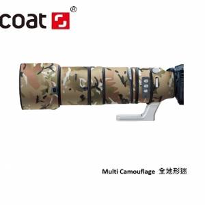 For Fujifilm Fujinon XF 150-600mm f/5.6-8 R LM OIS WR 鏡頭防水炮衣 - Multi Ca...