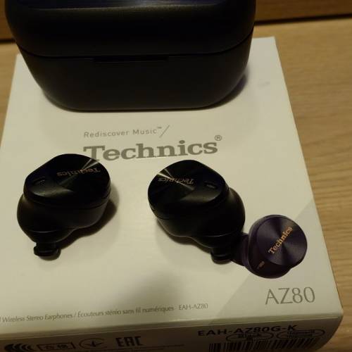 Technics AZ80 真無線藍牙耳機