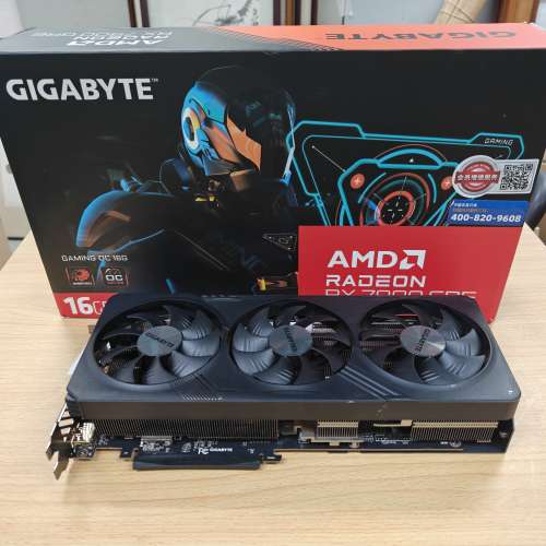 Gigabyte 技嘉 RX 7900 GRE 16GB AMD