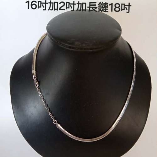 意大利925純銀蛇骨鏈，寬身4mm超薄1.5mm,圓滑柔軟令佩戴者有舒適感 。鏈長16寸加2寸...