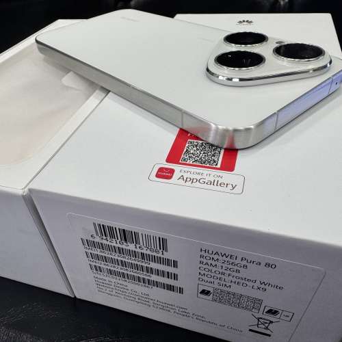 全新香港行貨 Huawei 華為 Pura 80 12+256GB 白色 香港行貨 保養到2026年12月17日 ...
