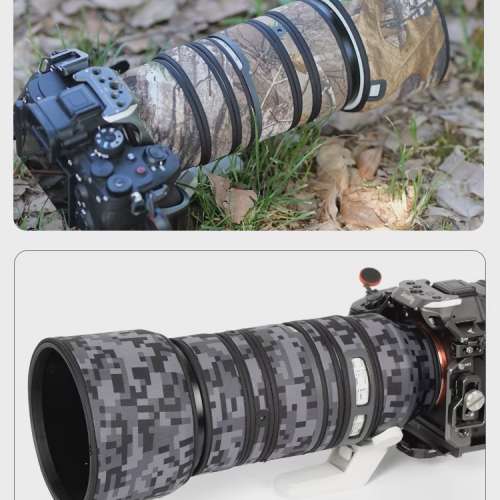 For Sony FE 70-200mm F2.8 GM OSS II (SEL70200GM2) 鏡頭防水炮衣 - Digital Camo...