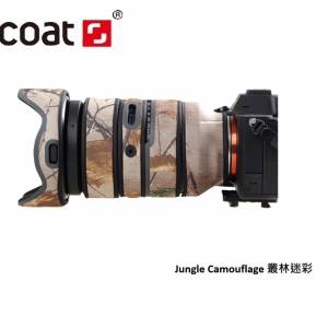 For Tamron 35-150mm F/2-2.8 Di III VXD鏡頭防水炮衣 - Jungle Camouflage 叢林迷彩