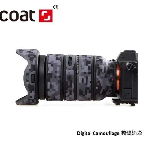 For Tamron 35-150mm F/2-2.8 Di III VXD鏡頭防水炮衣 - Digital Camouflage 數碼迷彩