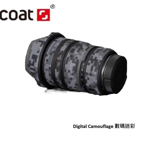 For Canon RF 15-35mm F2.8L IS USM 鏡頭防水炮衣 - Digital Camouflage 數碼迷彩