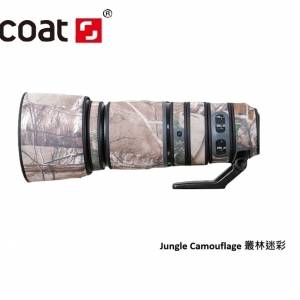 For Nikon AF-S NIKKOR 200-500mm f/5.6E ED VR 鏡頭防水炮衣 - Jungle Camouflage ...