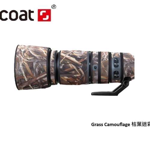 For Nikon AF-S NIKKOR 200-500mm f/5.6E ED VR 鏡頭防水炮衣 - Grass Camouflage ...