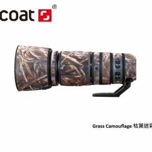For Nikon AF-S NIKKOR 200-500mm f/5.6E ED VR 鏡頭防水炮衣 - Grass Camouflage ...