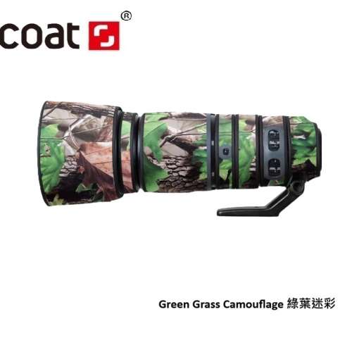 For Nikon AF-S NIKKOR 200-500mm f/5.6E ED VR 鏡頭防水炮衣 - Green Grass Camou...
