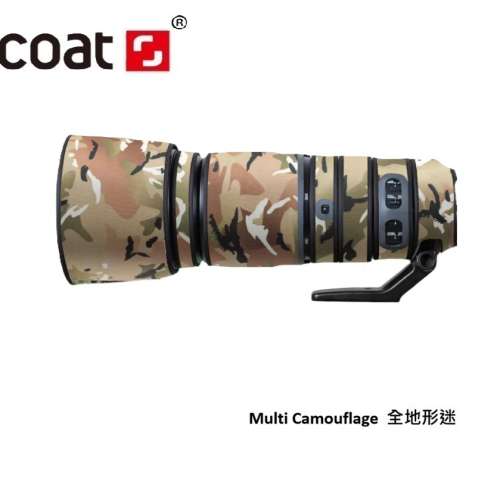 For Nikon AF-S NIKKOR 200-500mm f/5.6E ED VR 鏡頭防水炮衣 - Multi Camouflage  ...