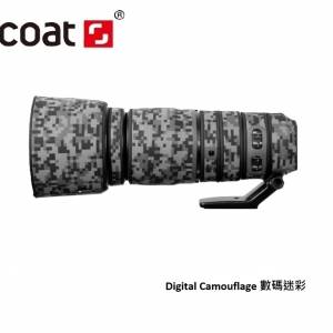 For Nikon AF-S NIKKOR 200-500mm f/5.6E ED VR 鏡頭防水炮衣 - Digital Camouflage...