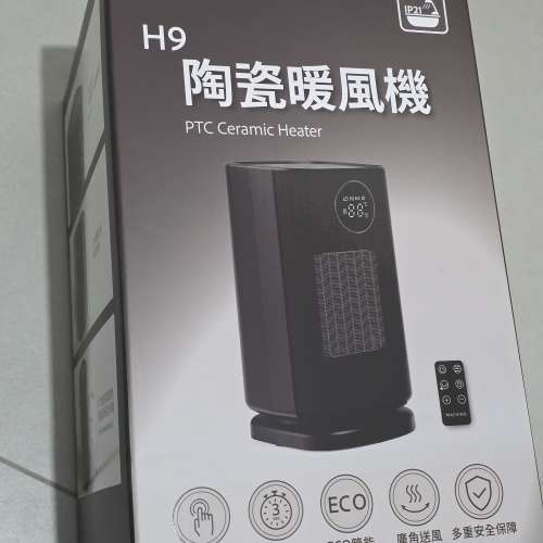 machino 陶瓷暖風機 h9 全新行貨 可換apple sony iPhone air Samsung watch