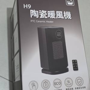 machino 陶瓷暖風機 h9 全新行貨 可換apple sony iPhone air Samsung watch