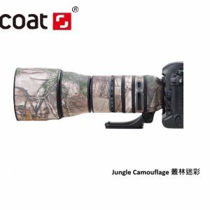 For Tamron SP 150-600mm F5-6.3 G2 (A022) 鏡頭防水炮衣 - Jungle Camouflage 叢林...